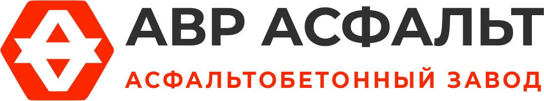 Асфальтобетонный завод АВР Асфальт в Тишково