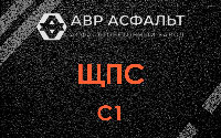 ЩПС С1 в Тишково